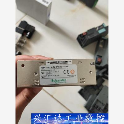 施耐德开关电源abl 2rem24020h，正品充新，包好用 询价下单