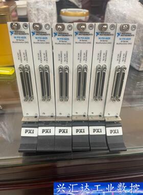 NI PXI6225数据采集卡，80路模拟输入  询价下单
