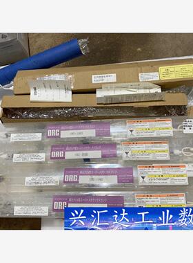 ORC曝光灯SMX-10KH四条  询价下单