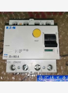 PFIM-25/4/003-A 294285漏电保护器 漏保  询价下单