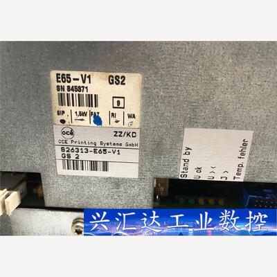 E65-V1 S26313-E65-V1西门子OCE印刷系统  询价下单