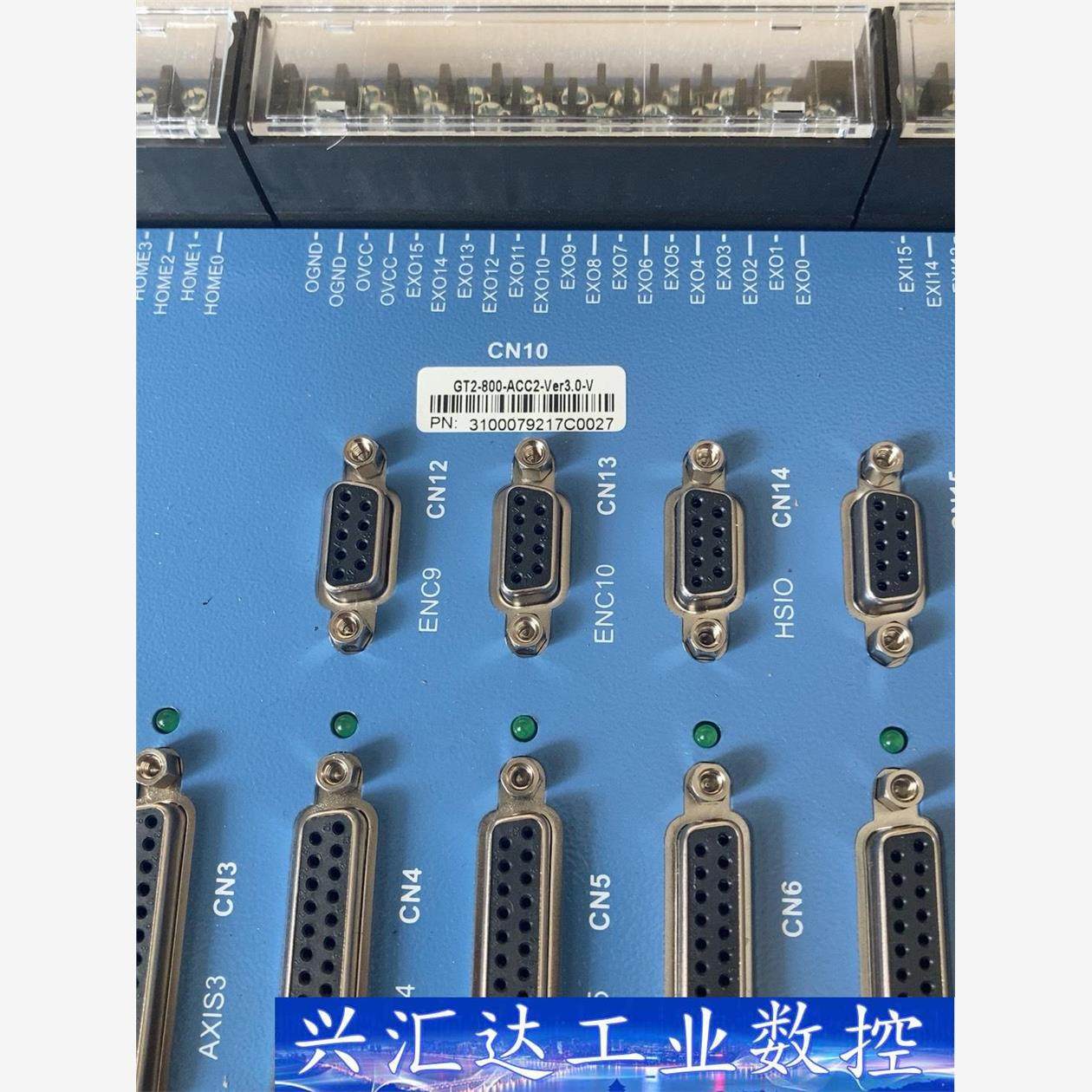 全新端子板GT2-800-ACC2-Ver3.0-V，有16  询价下单