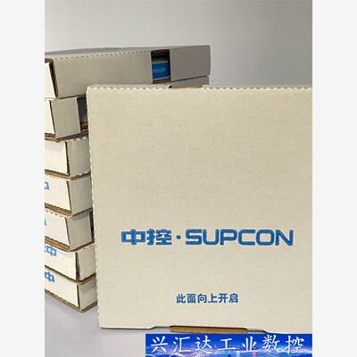 浙大中控安全栅现货HD5542 ，HD5573一进两出  询价下单