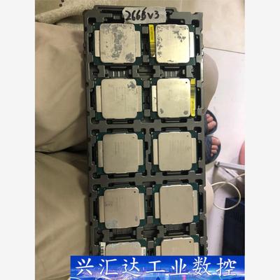 出正式E5-2666v3    十核心 通道全，二十线程  询价下单