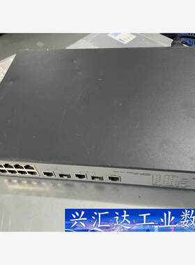 华三(h3c)SMB-S2610-pwr交换机 8口百兆+2  询价下单