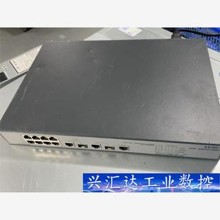 华三(h3c)SMB-S2610-pwr交换机 8口百兆+2  询价下单