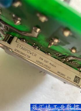 斯达模块连驱动板 GD50PIL120C6S  询价下单