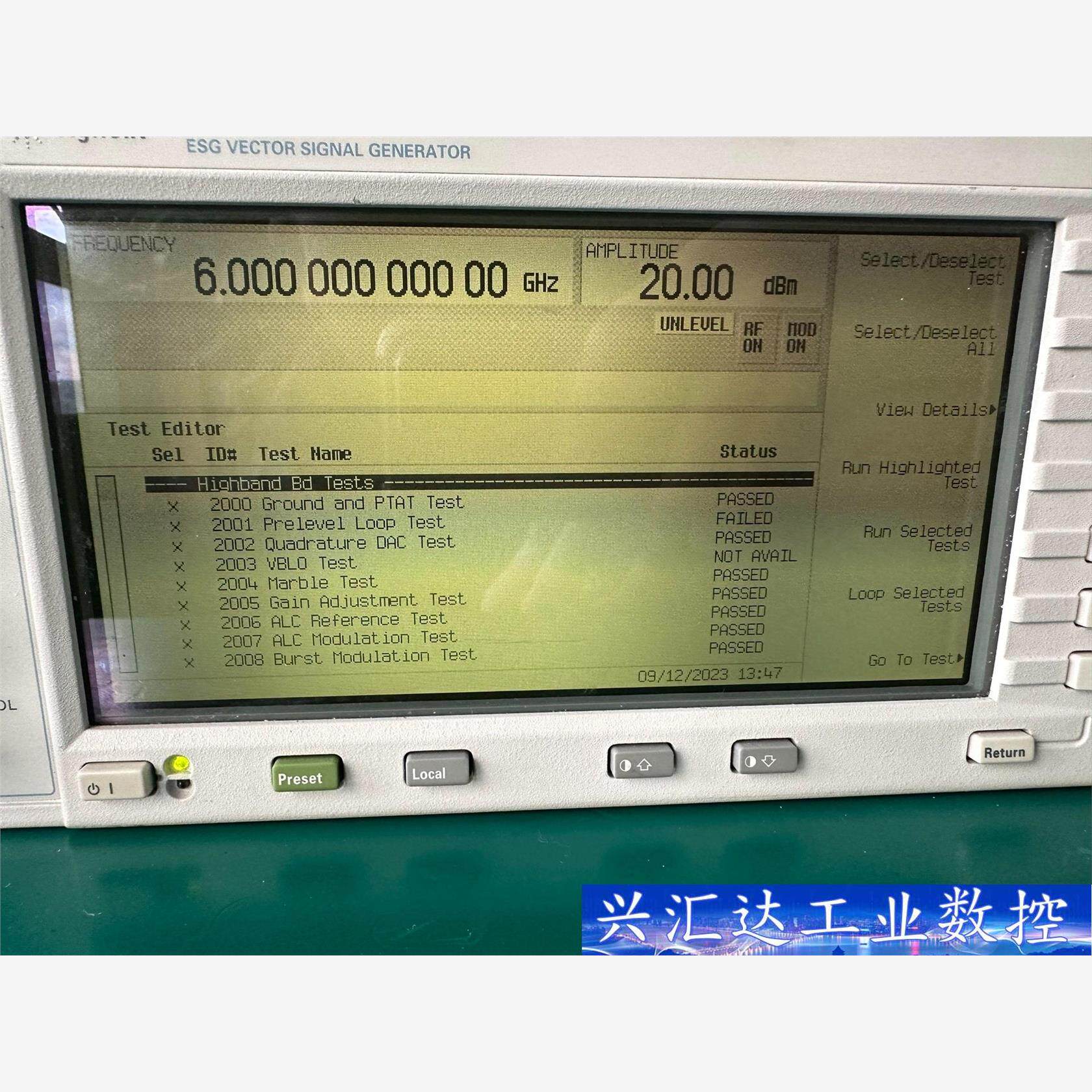 公司新到货AgilentE4438C信号源，安捷伦E4438  询价下单