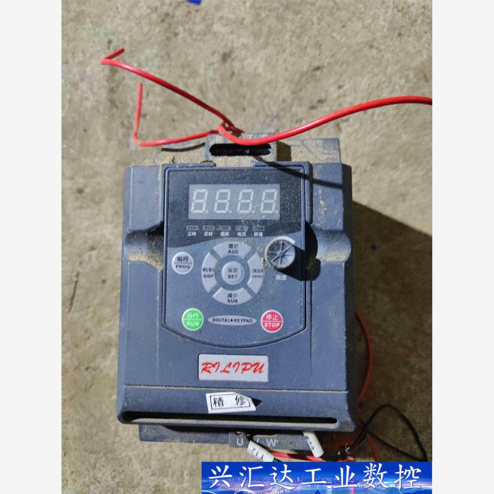 晨驱变频器，RLP100M-1R5G3，实拍 议价商品