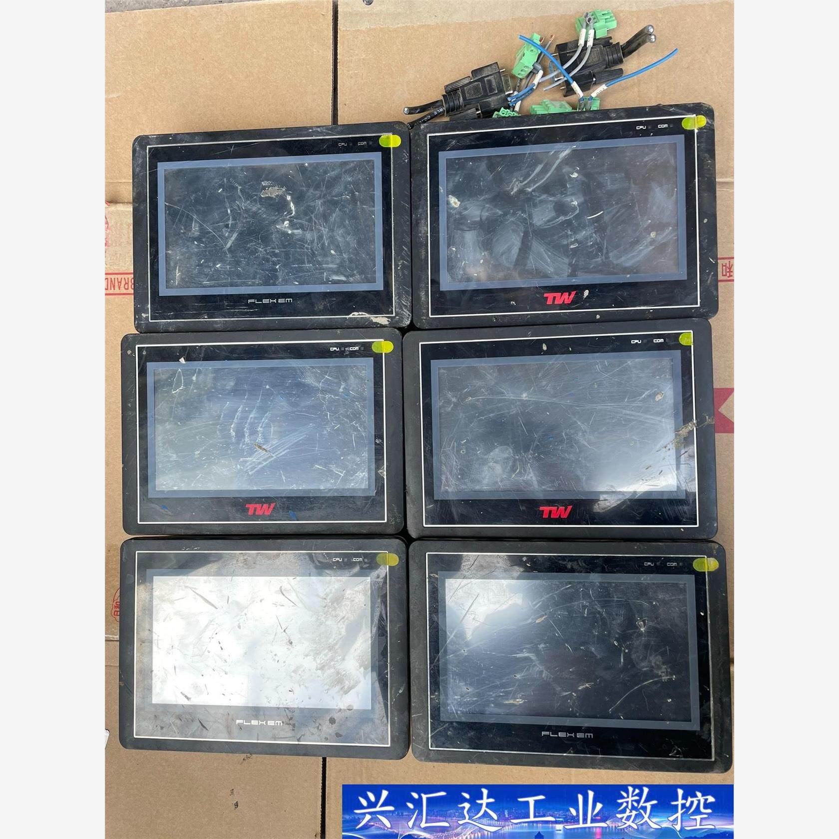 FLEXEM繁易触摸屏，FE4070C/-YP，有两个型号，  询价下单