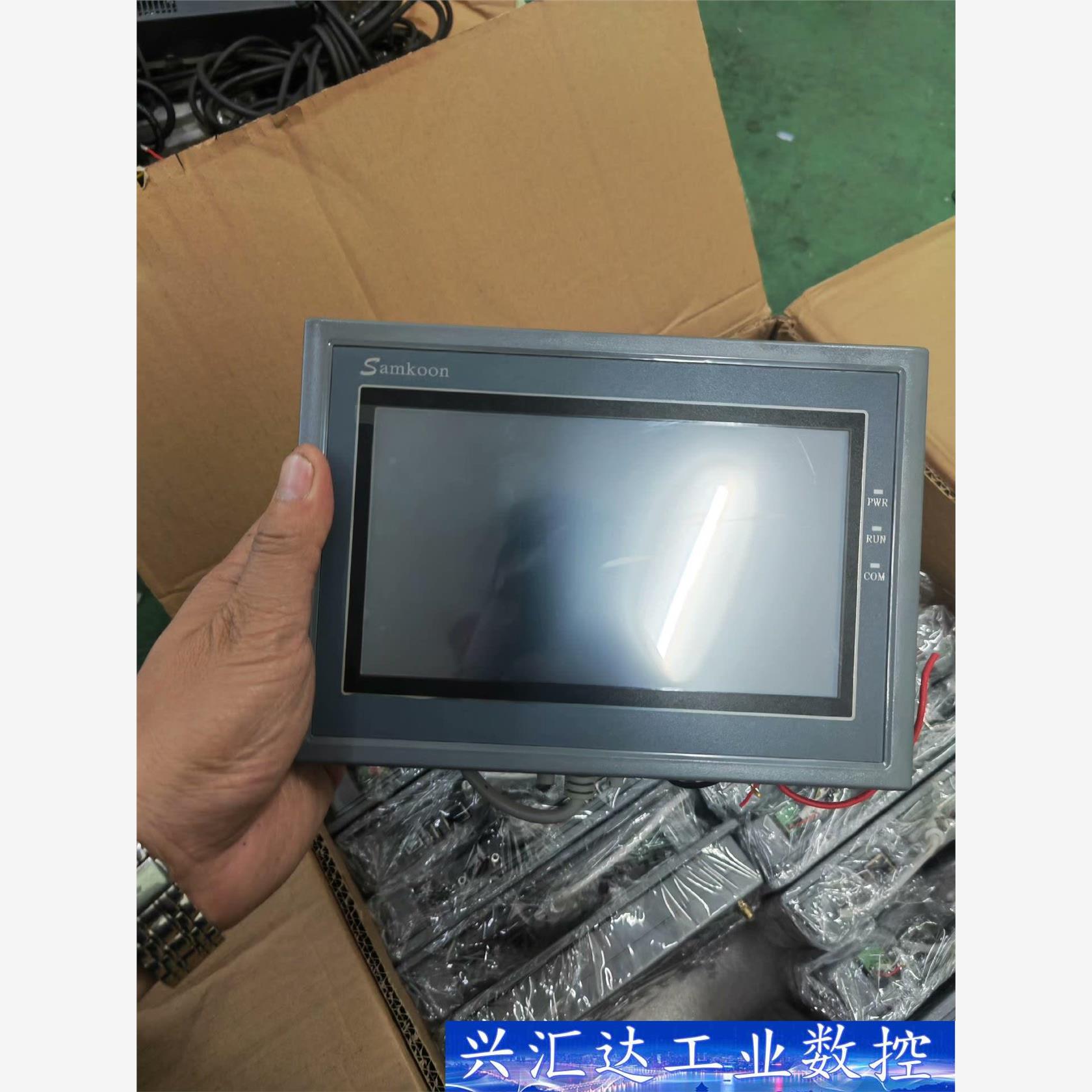 显控7寸触摸屏，型号SK-070MW，带网口，支持wife功 议价商品