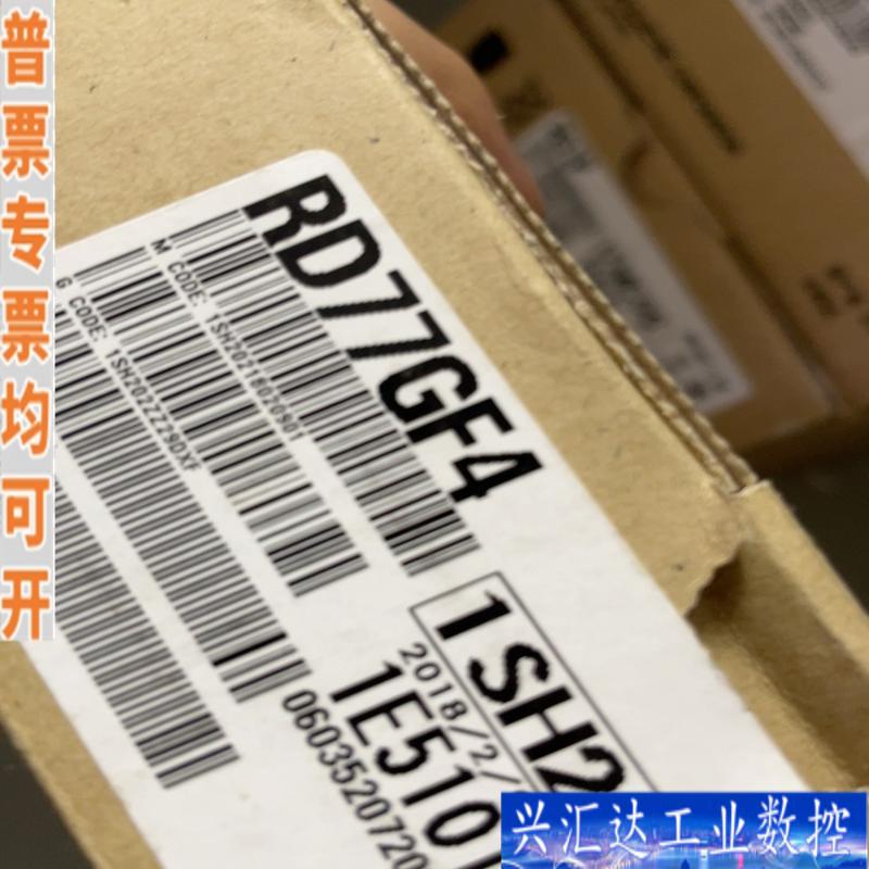 RD77GF4  三菱PLC模块 看看咨询议价