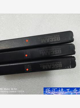 OSCAM 信索HC-NA308-B光栅 议价商品