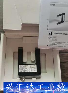 全新原装正品 劳易测 50110782 传感器 GS 04M  询价下单