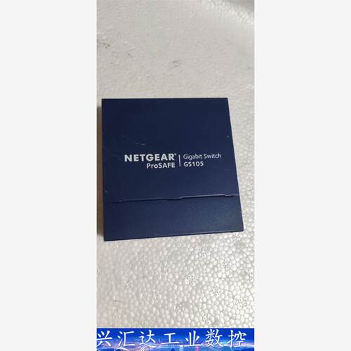 Netgear网件GS105 迷你5口全千兆交换机  询价下单