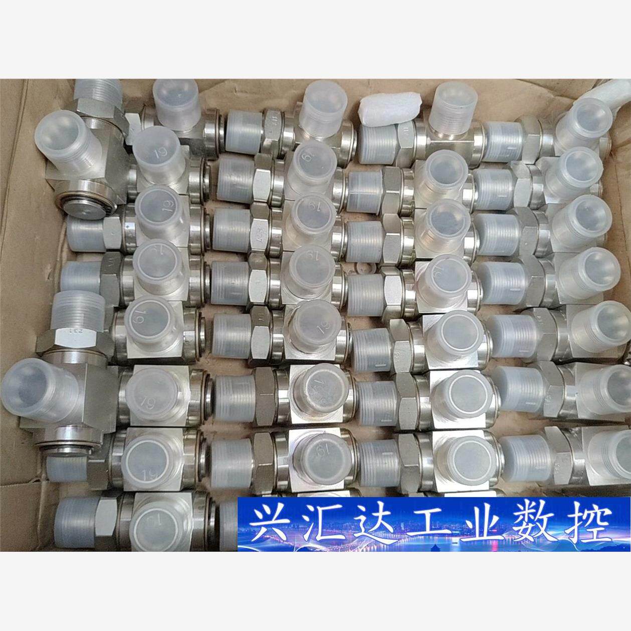 普利司通bridgestone液压旋转接头jl12cc,日本  询价下单