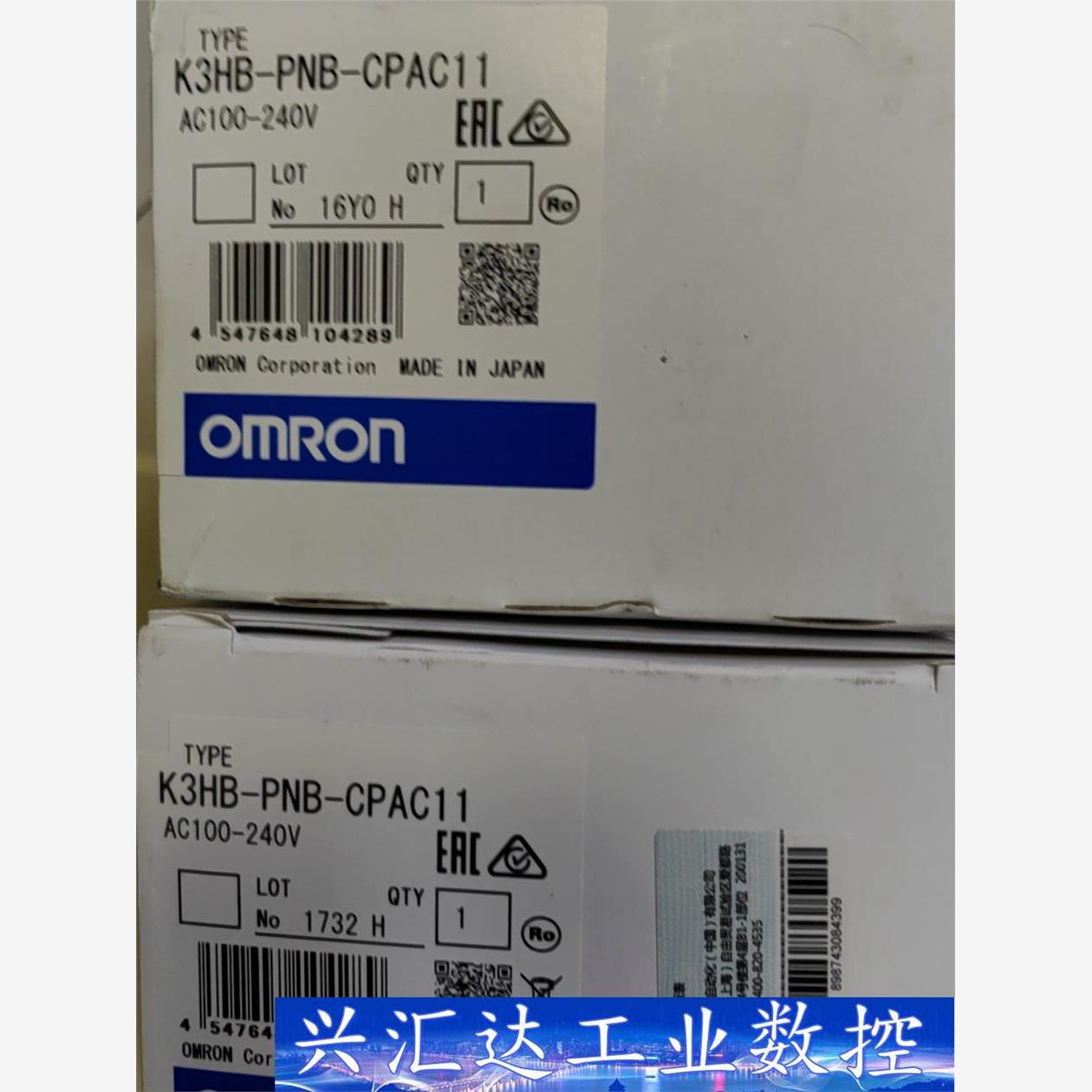 K3HB-PNB-CPAC11 原装正品全新omron  询价下单