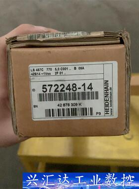 海德汉 光栅尺LC487C 770 572248-14 全新  询价下单