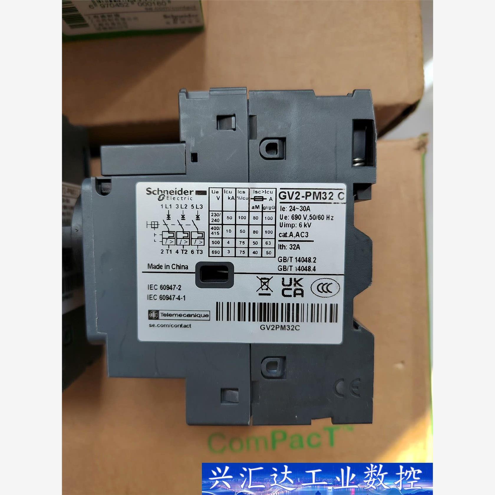 施耐德电动机断路器GV2PM32C  询价下单