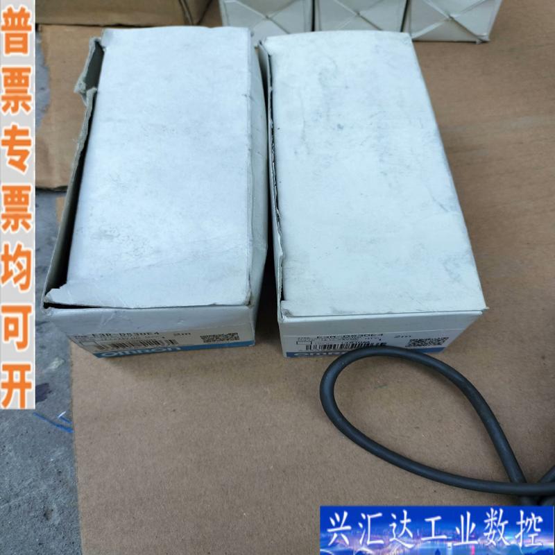 传感器E3R-DS30E4内置放大器光电开关漫咨询议价