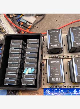 南京科远DCS卡件模块KM940-P，KM221S，KM22 询价下单