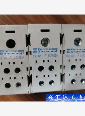 FERRAZ SHAWNUT FSDPB2A  询价下单