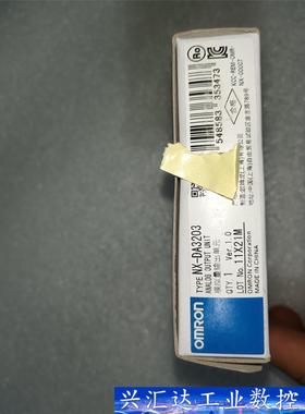 全新的没开封plc一个，型号nx da3203全新的没  询价下单