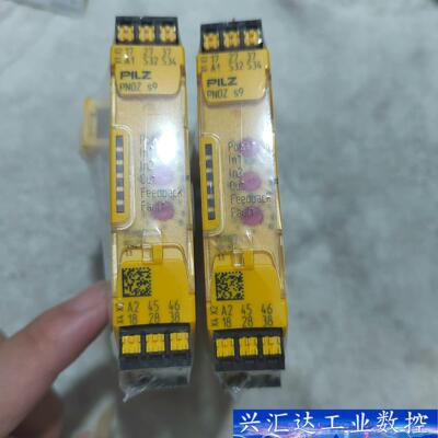 全新皮尔兹安全继电器751109需要的老板联系议价出售 询价下单