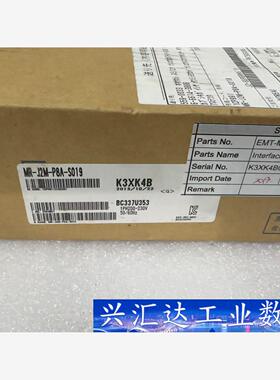 三菱驱动器MR-J2M-P8A-S019 议价商品