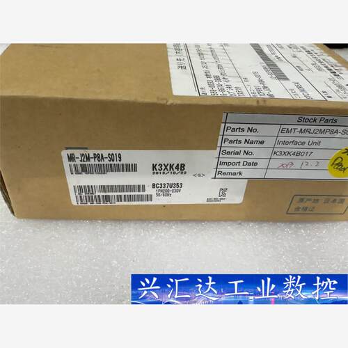 三菱驱动器MR-J2M-P8A-S019 议价商品