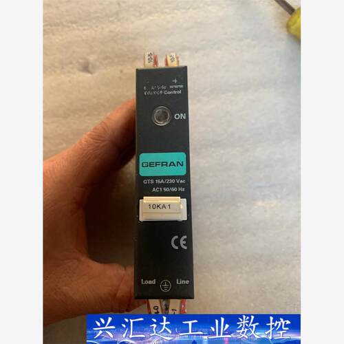 意大利杰弗伦GTS/15A-230ac 议价商品