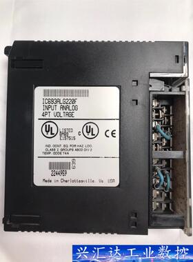 GE IC693ALG220 二手拆机 功能正常 实图 询价下单