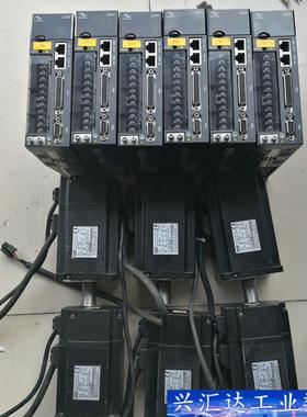 汇川伺服电机绝对值750W套装，lSMH1一75B30CB一 议价商品