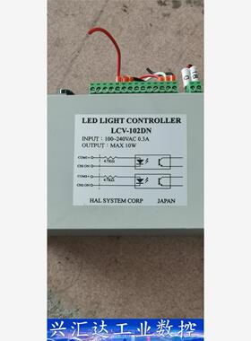 led 调节控制器 lcv-102dn  ，拆机件两台，成色  询价下单
