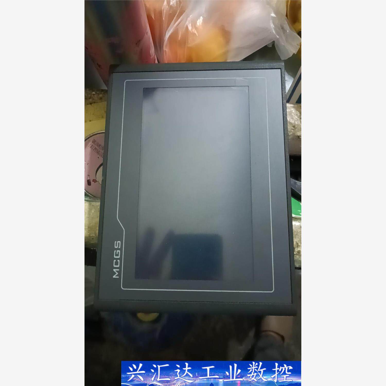 漂亮特价昆仑通态触摸屏tpc7022ei镶入式一体化触摸屏 议价商品