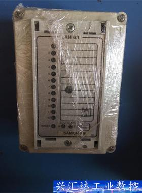 YORK SAMON LAN63 Monitoring 询价下单