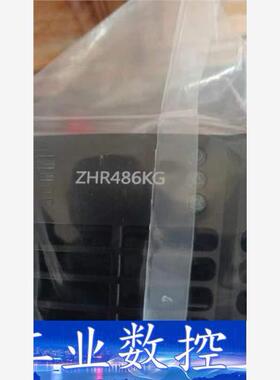 中恒ZHR486KG电源模块48v150sh全新20台  询价下单