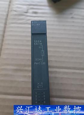 西门子模块6ES7 131-4BF00-0AA0，橙色如图，  询价下单