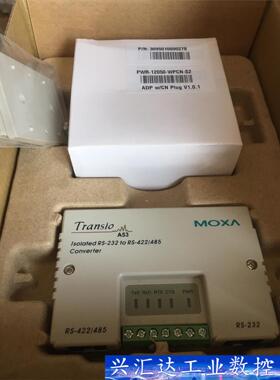 全新 摩莎MOXA台湾网关Transio A53隔离型双向转 询价下单