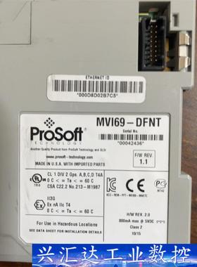 ProSoft通讯模块，MVI69-DFNT，成色美丽！  询价下单