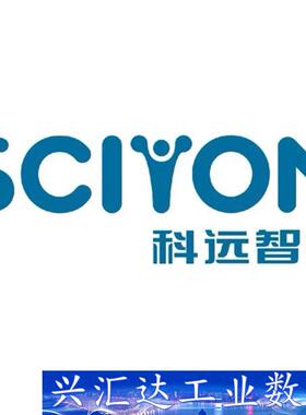 南京科远DCS系统，NT6000授权/modbus授权/OP  询价下单