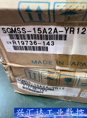 安川伺服电机SGMSS-15A2A-YR12全新带包装，数量 询价下单