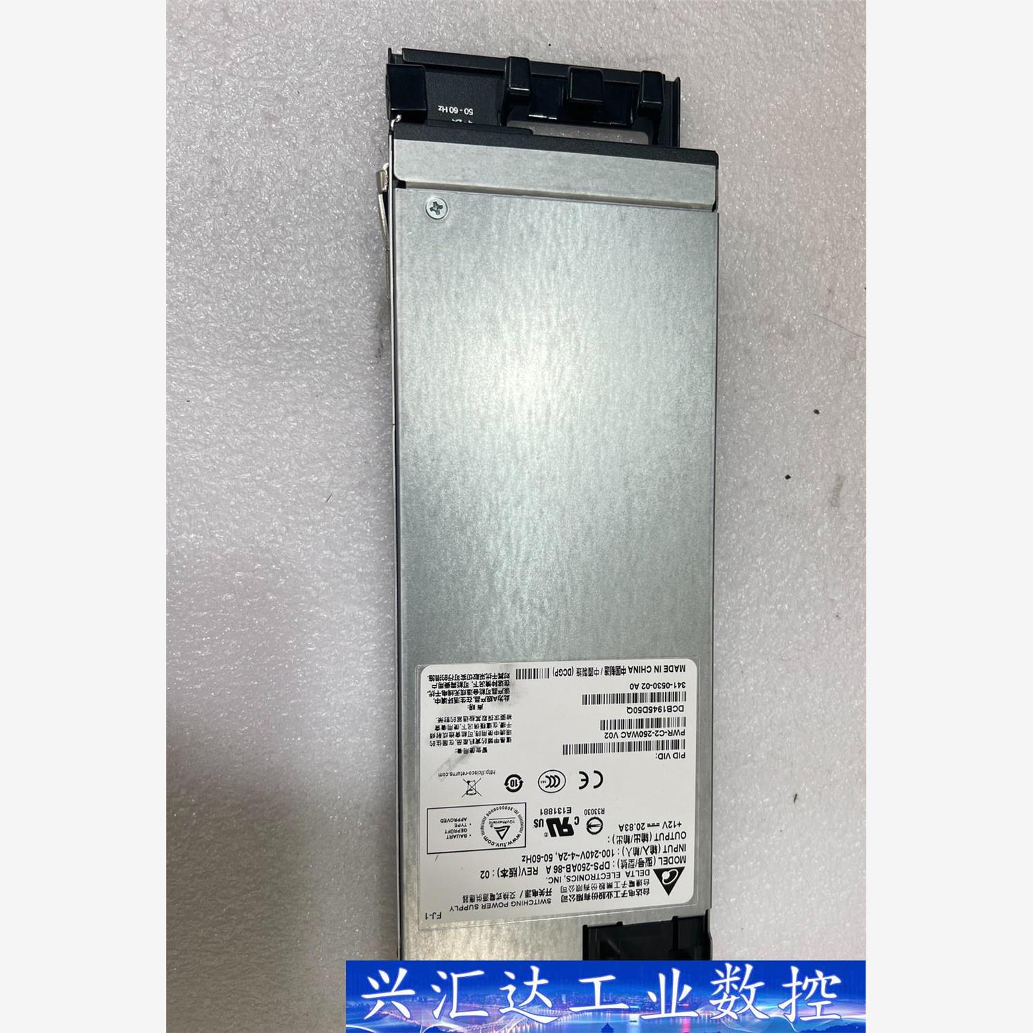 拆机电源DPS-250AB-86 A 成色如图 需要请私聊  询价下单