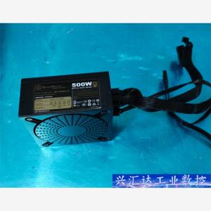 银欣SST-SX500-LG  询价下单