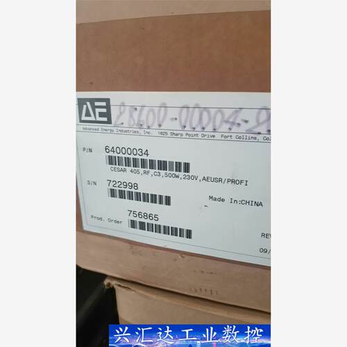 AE射频电源Cesar405全新.