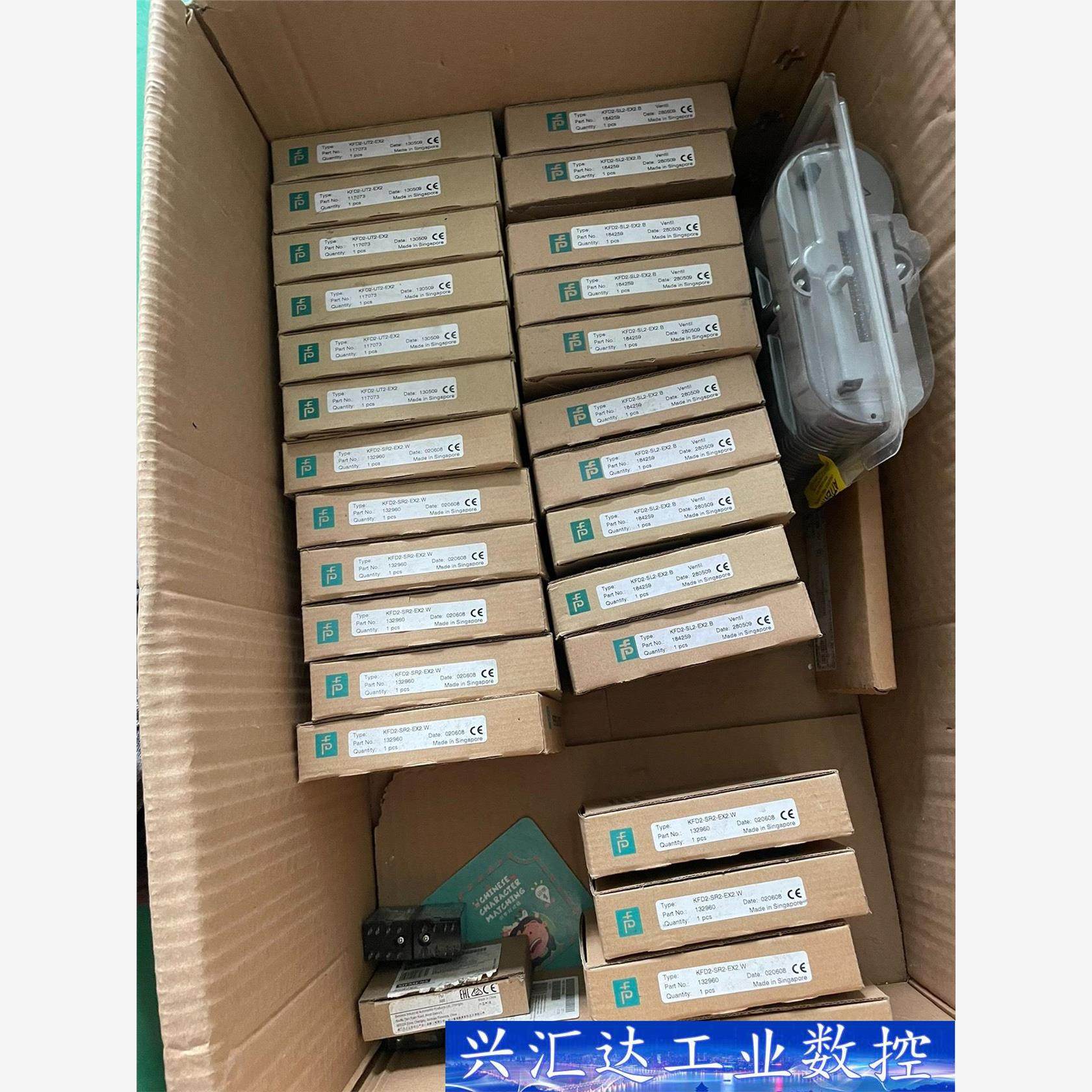 倍加福安全栅KFD2-SL2-EX2.B。KFD2-UT2- 议价商品