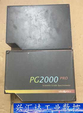 PG2000 PRO 复享光纤光谱仪 原装正品  成  询价下单