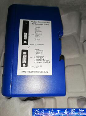 Anybus 通讯网关模块  AB7003-B  CANop  询价下单