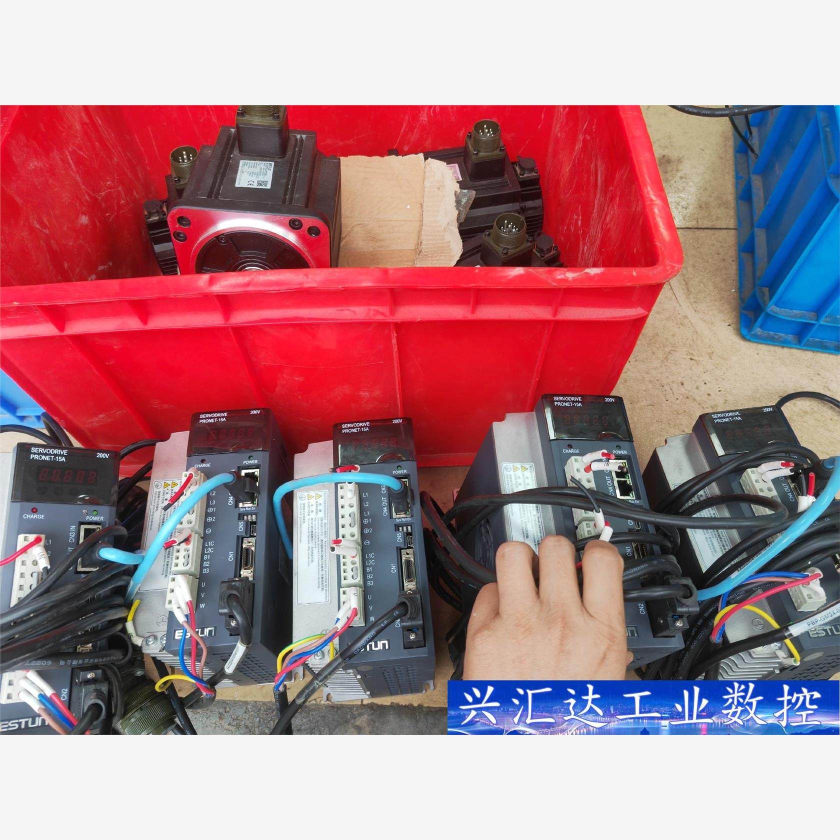 艾斯顿1.5KW伺服电机，驱动PR0NET-15AEG-EC 议价商品