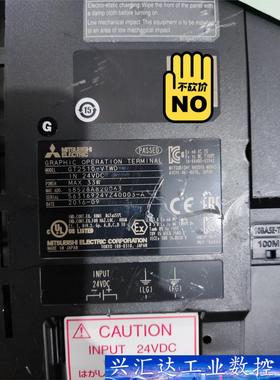 三菱2000系列GT2510-VTWD议价议价  询价下单